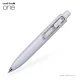 UNI One P rollertoll, 0.5 mm - szóda
