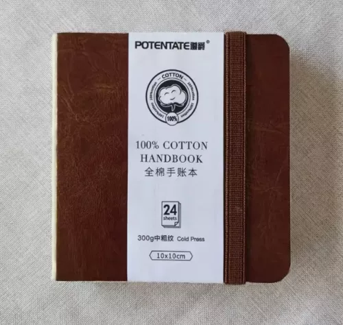 Potentate 100% pamut akvarellfüzet, hidegen préselt - 10 x 10 cm, barna