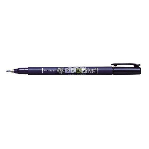 Tombow Fudenosuke ecsetfilc, Kemény (WS-BH)
