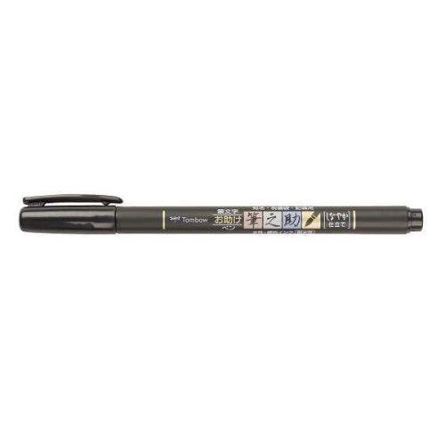 Tombow Fudenosuke ecsetfilc, Puha (WS-BS)