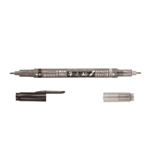 Tombow Fudenosuke Twin kéthegyű ecsetfilc (fekete és szürke)