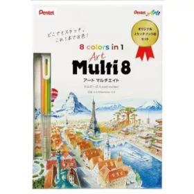  Pentel Art Multi8 többfunkciós utántölthető színes ceruza szett - 2,0 mm