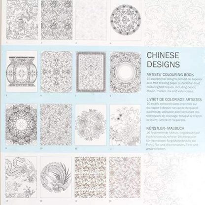 Kínai minták felnőtt színező könyv