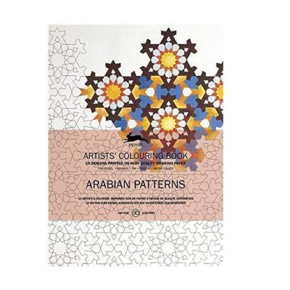 Arab minták színező könyv