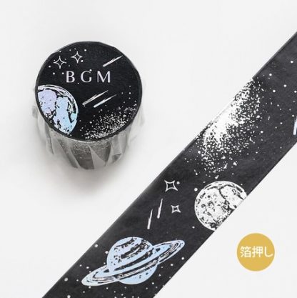 BGM washi tape 30mm x 5m - Galaxy holo and silver foil