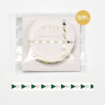 BGM Washi tape, 5 mm x 7m - Green triangle