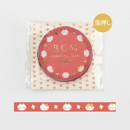BGM washi tape, 5 mm - Little cats