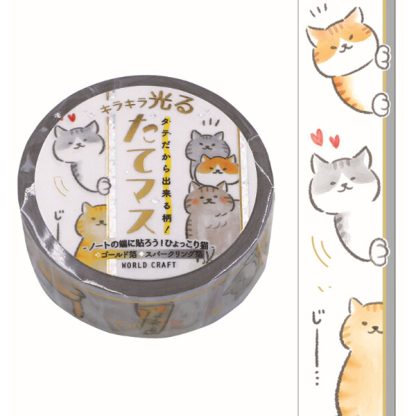 World Craft Washi tape - Cat