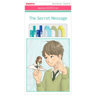 Zebra Manga készlet - The Secret Message